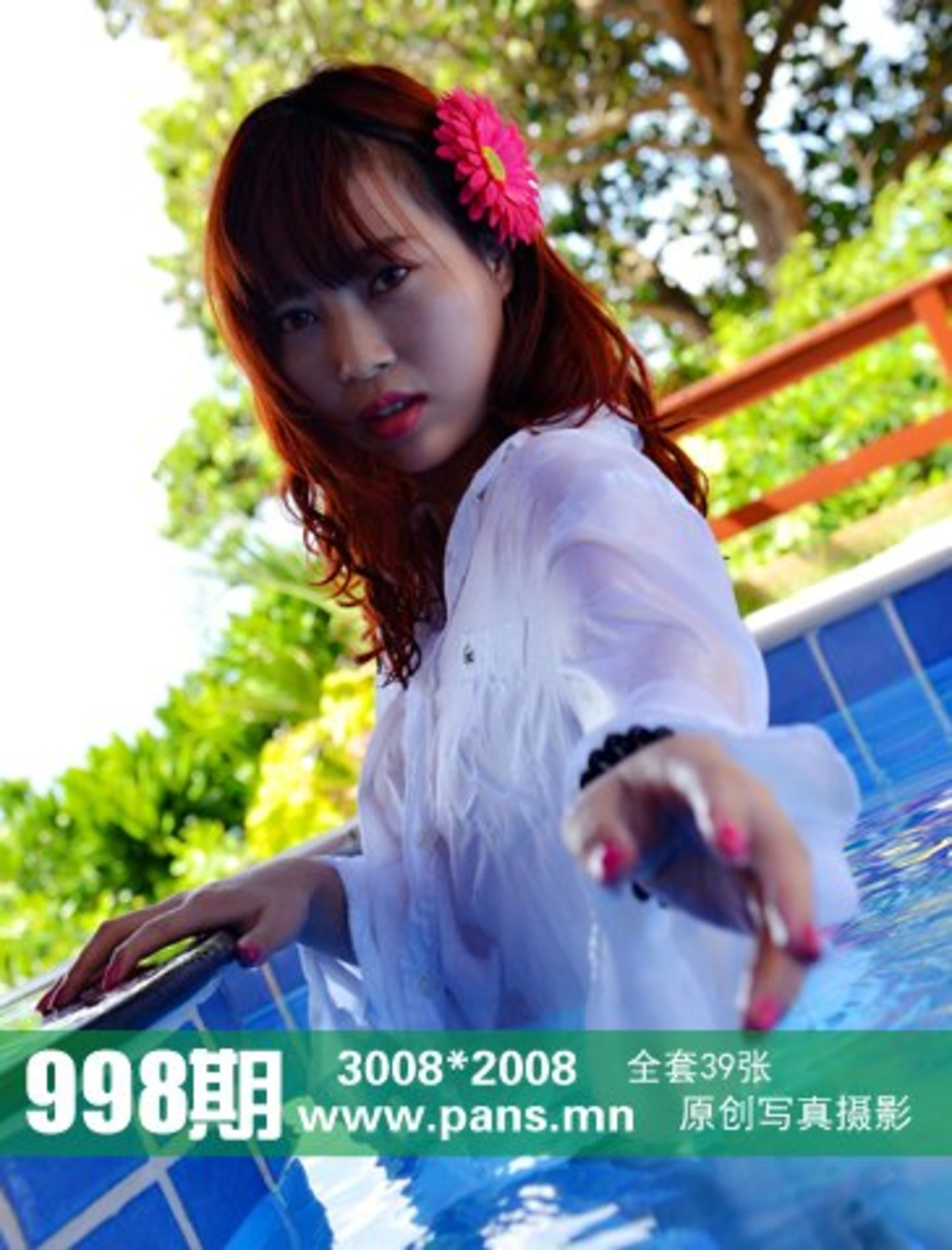 [PANS写真] 2018.08.05 NO.998 小奇 0